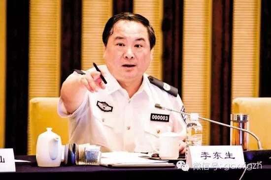 李东生