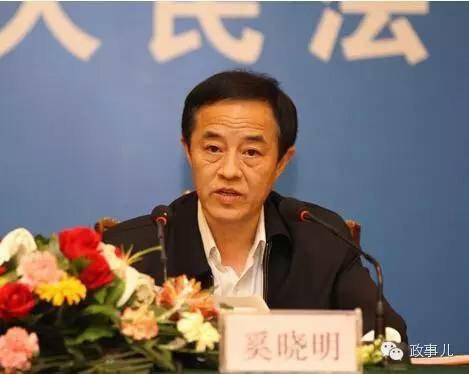 奚晓明