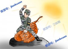 军中再打虎！总装装备保障部原部长李明泉被立案侦查