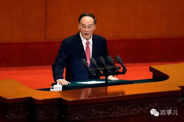 中纪委如何回应“反腐是权斗”等６大质疑？