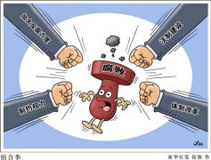 盘点：中央纪委10句话回应反腐认识误区
