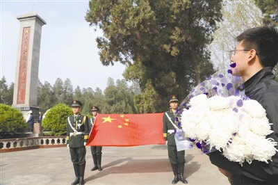 清明时节祭忠魂