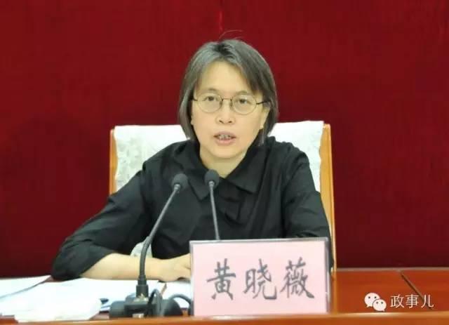 中纪委再出“奇招”,“双女将”治腐山西