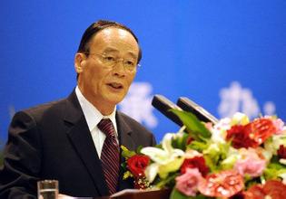 去年至今王岐山“淡出”4次 ，这次出现释放哪些信号？