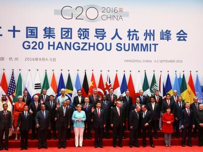 G20杭州峰会