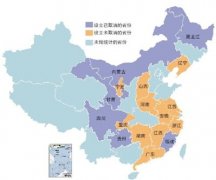 廉政账户失“存在感”见证反腐新走向
