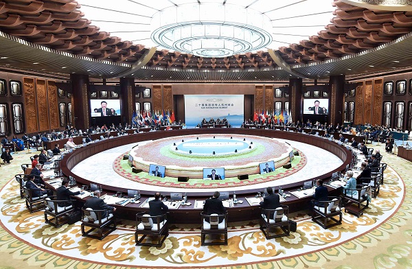 G20峰会