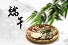 五月五，过端午
