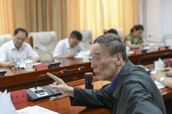发扬钉钉子精神 以扎扎实实的成效迎接十九大