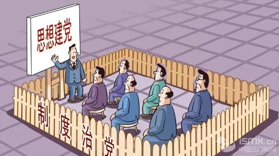 强化政治担当