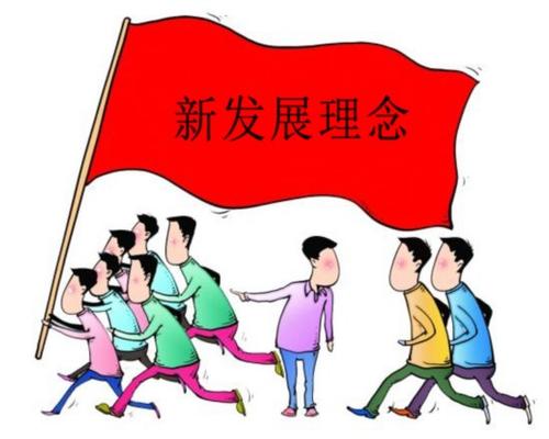 各地干部群众满怀信心迎接十九大(十九大时光)