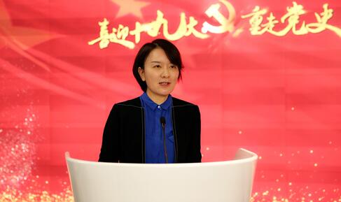 人民日报社副总编辑卢新宁致辞