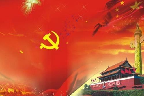 习近平说，中国共产党人的初心和使命就是为中国人民谋幸福为中华