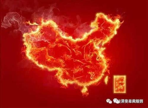 外国政要评价十九大
