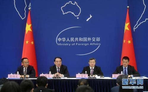 岘港见证中国影响力不断增强