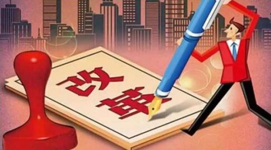 新消费撬动中国经济