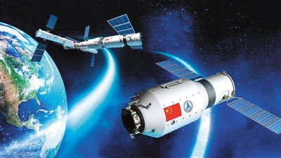 天舟一号在轨运行想象图 　　百度网