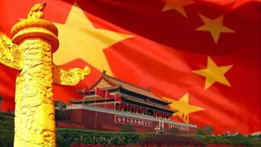 【十九大党章公开课】第八讲：实现“两个一百年”的奋斗目标
