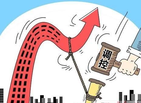 创新和完善宏观调控（认真学习宣传贯彻党的十九大精神）