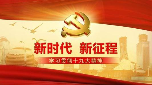 抱守“益者三友”的交往之道（人民论坛）