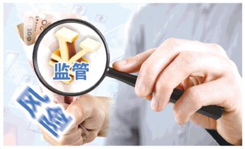 金融风险该怎么防（政策解读·聚焦中央经济工作会议②）