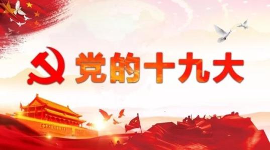 用改革为发展松绑除障（评论员观察）