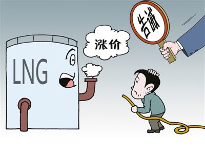 气荒如何不再来？（经济热点）