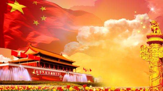 为新时代坚持和发展中国特色社会主义提供有力宪法保障