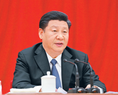 中国共产党第十九届中央委员会第三次全体会议,于2018年2月26日至28日在北京举行。中央委员会总书记习近平作重要讲话。 新华社记者 鞠 鹏摄
