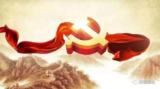书写人类政治文明的中国贡献（评论员观察）