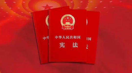 以习近平新时代中国特色社会主义思想为指引 凝聚实现中国梦的磅