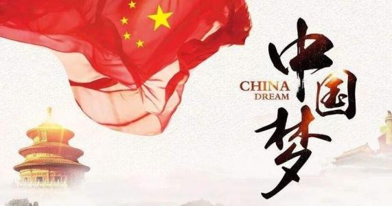 人民日报：“文化全球化”是一个伪命题