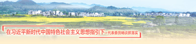 啃下最硬的骨头,