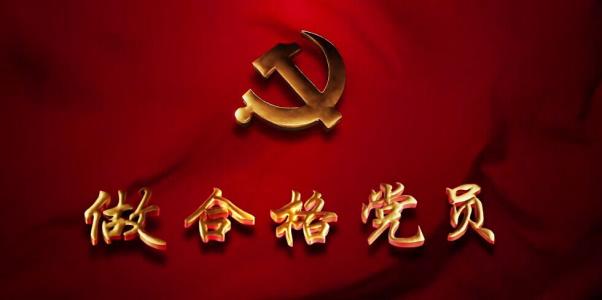 “静静地遍洒雨露”(人民论坛)