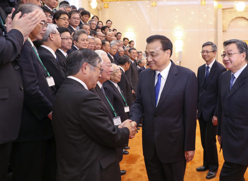 李克强会见日本客人