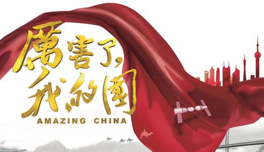 观察中国发展道路的重要窗口（国际论坛·外国人读《习近平谈治国