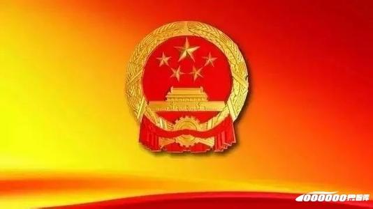 二〇一八年政务公开工作要点