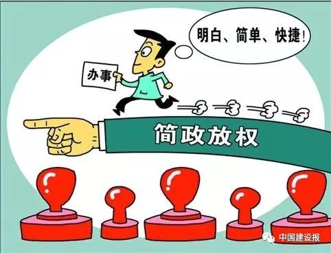 统一市场监管　添活力增便利（政策解读·机构改革进行时②）