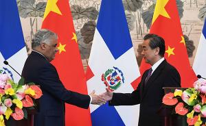 国台办回应多米尼加同台湾“断交”:人心所向,大势所趋