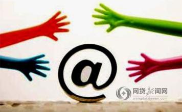 花样推广诱导分享暗藏隐患 资讯平台监管亟待加强