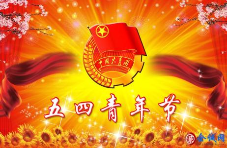 办好中国特色世界一流大学,担当起学生健康成长指导者和引路人的