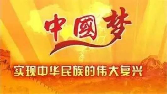 做坚定的马克思主义学习者研究者传播者