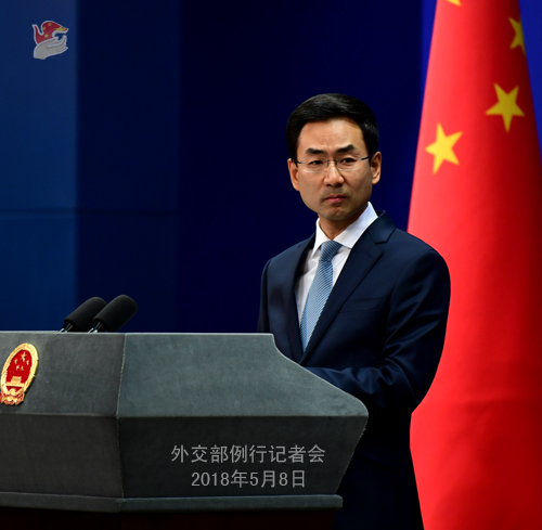 外交部:保持中美经贸关系健康稳定发展 符合双方利益