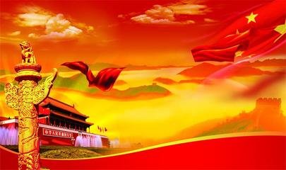 用马克思主义观察时代解读时代引领时代