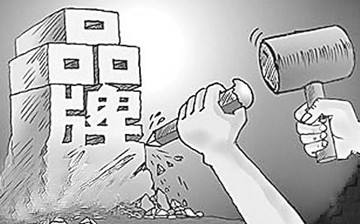 建造品牌强国,我们在路上(人民时评)