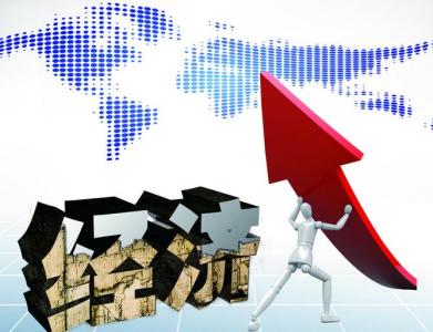 是什么支撑起中国的经济发展和改革(国际论坛)