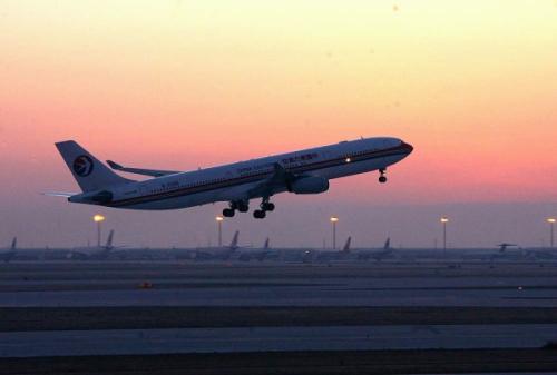 国际航班价格偏高状况有望缓解(政策解读)