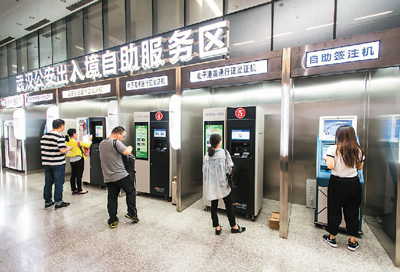 新中国护照变迁记(深阅读)