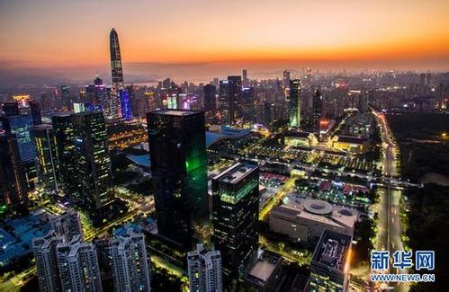 发展奇迹,严明纪律护航 ——改革开放40年回首望深圳(中)