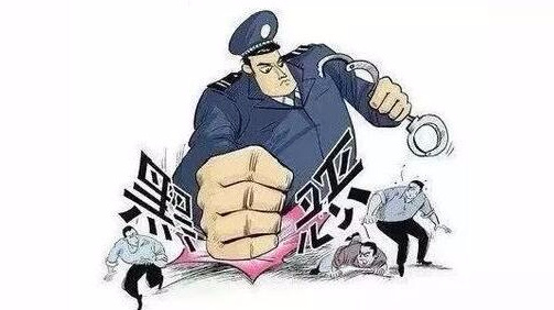 西安:对42起涉黑涉恶腐败问题直接查办